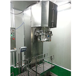 安徽富博醫藥化工股份有限公司—食品原料，原料藥包裝機